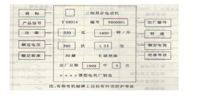 QQ鎴浘20160401114711.jpg QQ鎴浘20160401114711.jpg